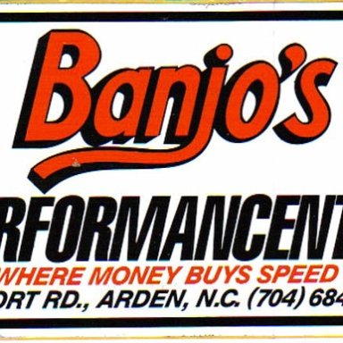 bamjo-vi