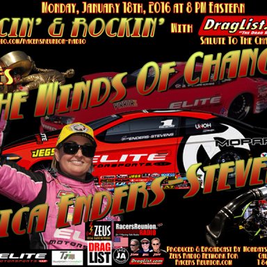 Erica Enders-Stevens -  Jan 18, 2016