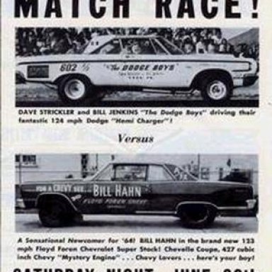 DETROIT_DRAGWAY_STRICKLER_V