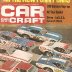December 1969 Car Craft Cover