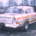 55 Chevy Gasser at Dragway 42 1971  photo by Todd Wingerter