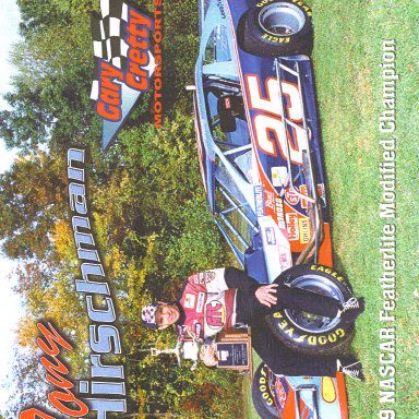 1999 #25 Tony Hirschman