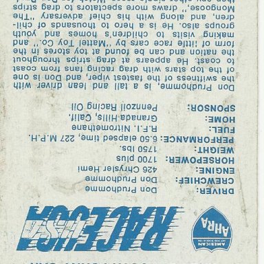 bubble gum cards      AHRA     1972 003