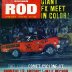 modernrod001