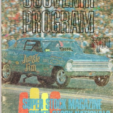 SUPER STOCK NATIONALS PROGRAM