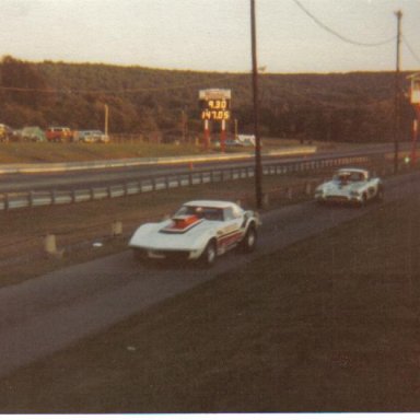 1981 Numidia Dragway 9
