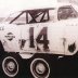 Harry Gants first late model.