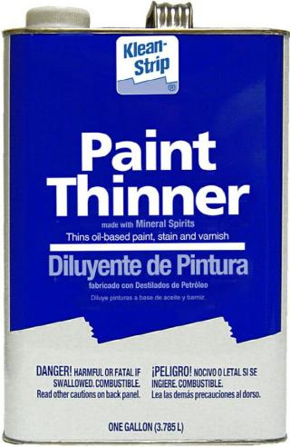 3. 1 Gal. Paint Thinner Can.JPG