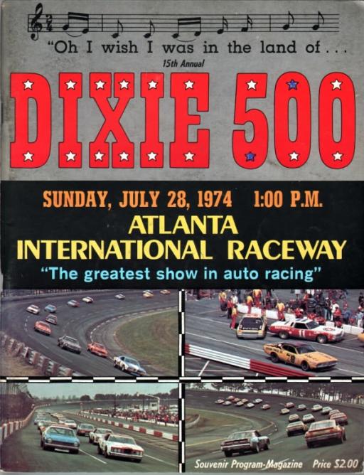 1974_dixie500.jpg