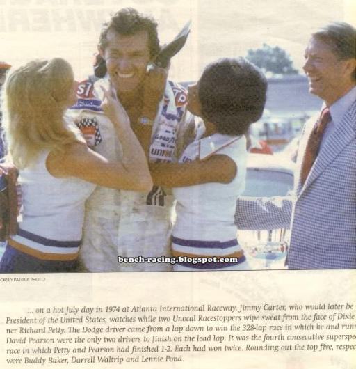 1974dixie500atlanta.png