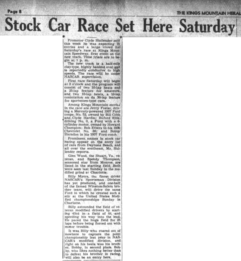 1954 Kings Mountain Speedway 110454KingsMtnHerald.png