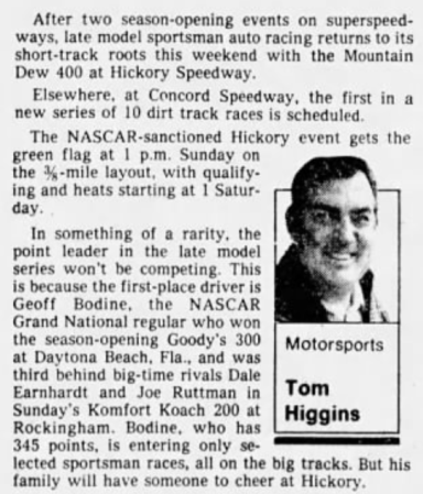 1985 Hickory MD400 preview.png