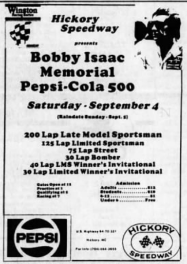 1982 Hickory Isaac Memorial Busch ad.png