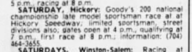 1982 Hickory Goodys 200 Busch preview.png