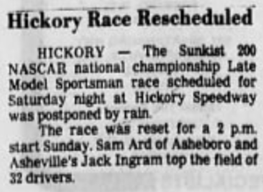 1982 Hickory Sunkist 200 Busch reschedule.png