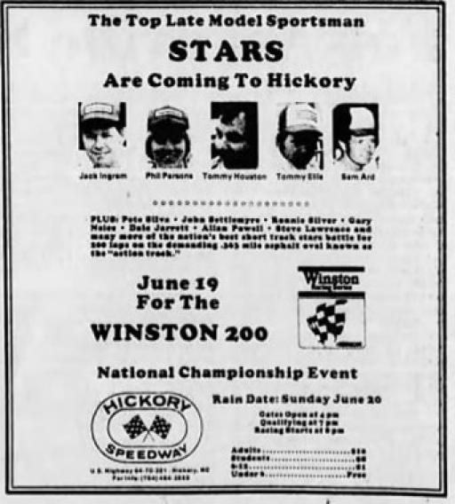 1982 Hickory Winston 200 Busch ad.png.jpg