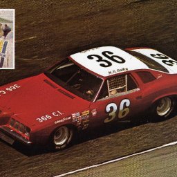 H. B. Bailey. 1973 Pontiac Grand Am