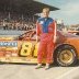 Craig Bontrager