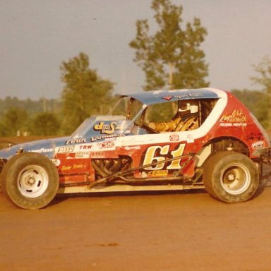 C.D. COVILLE #61 MODIFIED