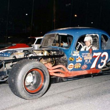 1973JohnRosati