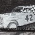 lee petty