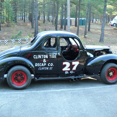 Car 27