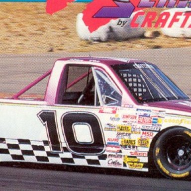 Stan Fox 1995