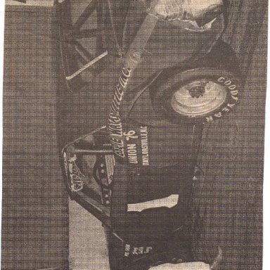 Junior Crouch hickory 1972