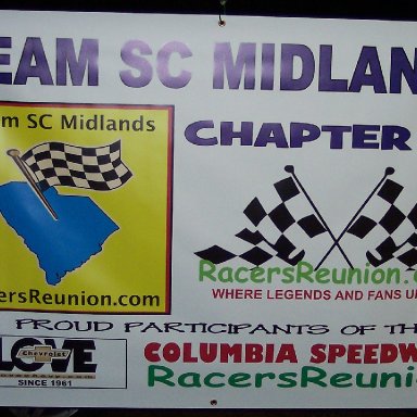 TSCM Banner Sign