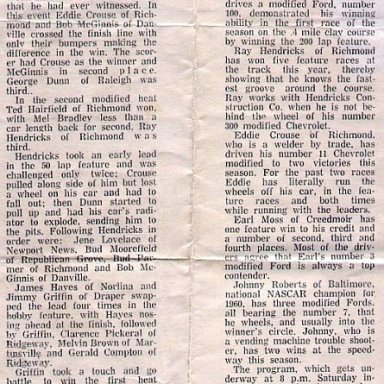 Southboston This Came Out Of Mr.Ray Hendrick Collection Out Of Respect I Put This On Thank You Mr. Roy Hendrick Your friend Andy