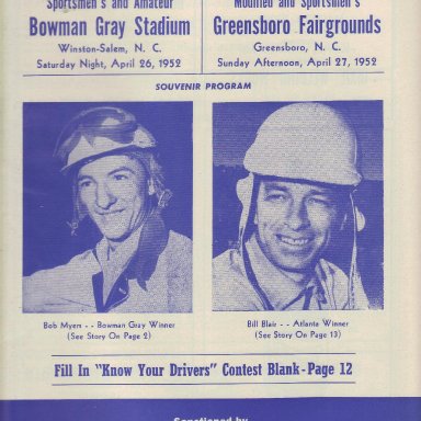 Bowman Gray - Greensboro Fairgrounds 1952