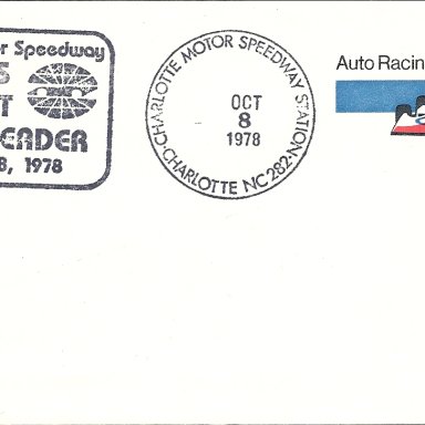First Day Issue 10-8-78