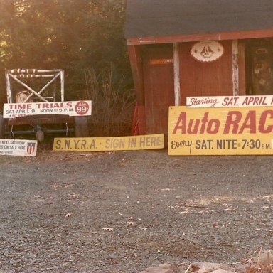 scan0011