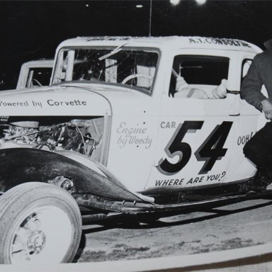 Car 54 cool ride