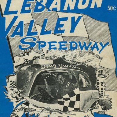 Lebanon Program 1971