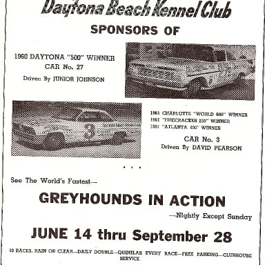 Daytona 1963