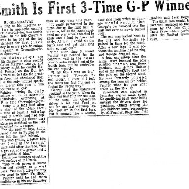 SAM SMITH GETS GREENVILLE PICKENS WIN 1960S'