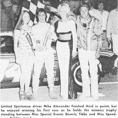 Mike Alexander