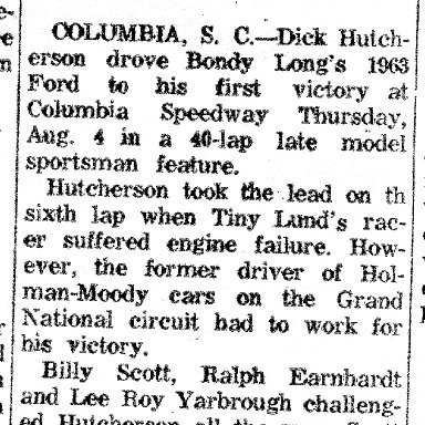 Hutcherson Wins Columbia 1967