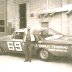 Wayne Haynes