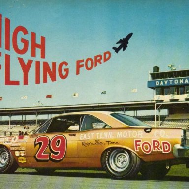 1967 DH