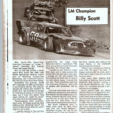 Late Model Champion 1980s' Page # 1 Of 3