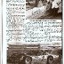 Metrolina Speedway's Heyward Plyler 1980s' Page 2 Of 2