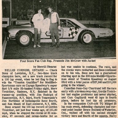 Aug71970GATERclippinge
