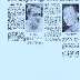 An Article Of White And Earnhardt Would Pack A Speedway in  1965