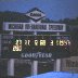 Final Standings 1982 Gabriel 400 @ Michigan