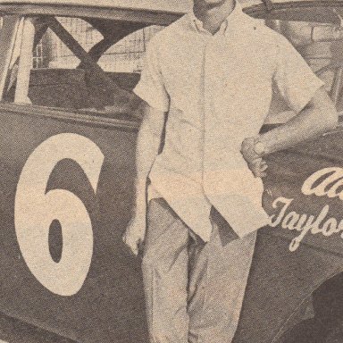 Ronald Fox Hickory1970