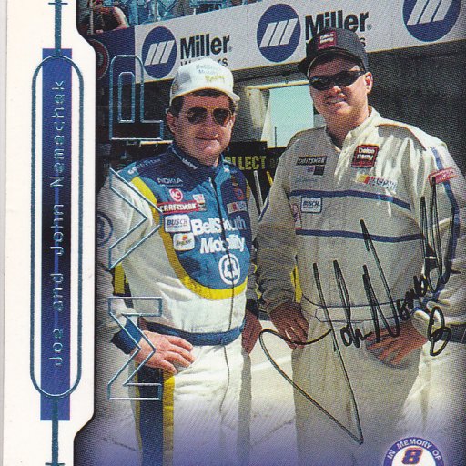 temp_ning_photo_file.jpg