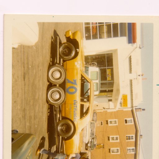 temp_ning_photo_file.jpeg
