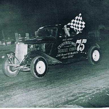 Bill Hemby win @ Peach Bowl 1956